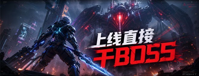 幽影探秘