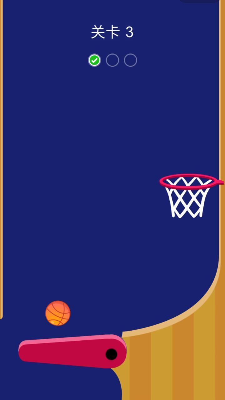 真实模拟篮球赛