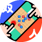 双人对战场五子棋