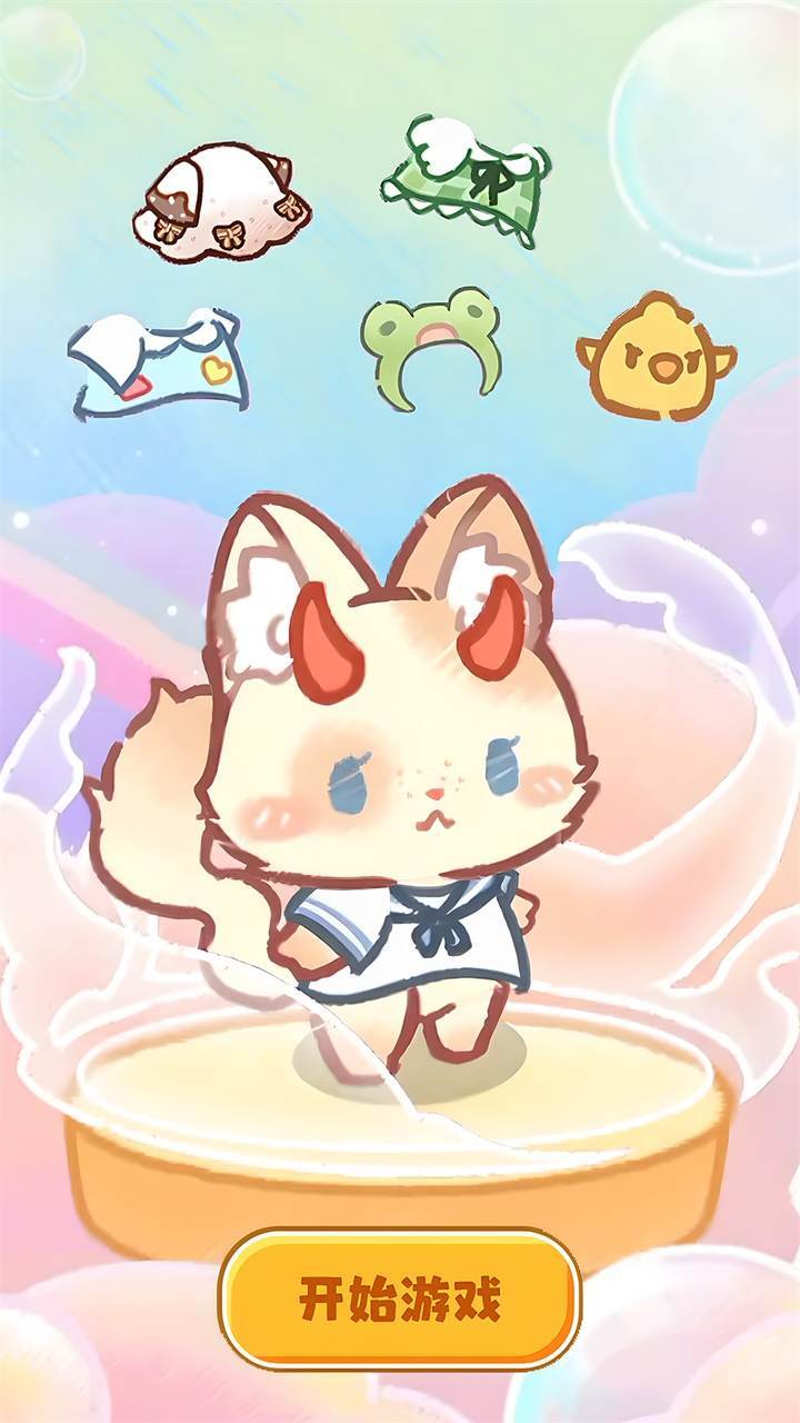 萌萌猫咪乐园