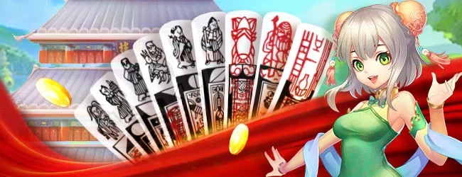 天天南通长牌