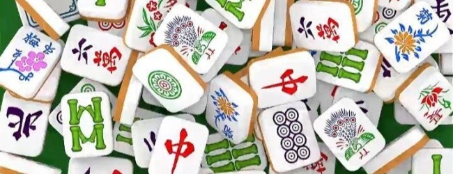 天天吃碰消