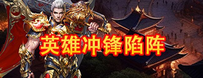 口袋苍穹