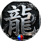 破阵勇士