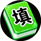 填词玩玩乐