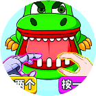 解压轻松冒险