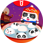 奇妙的节日