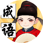 汉字大猜想