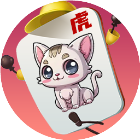 唬大头