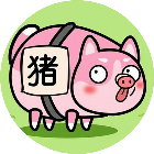 智慧闯一关