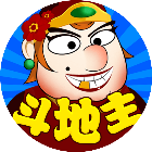 单机斗地主六月边锋
