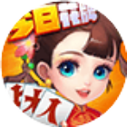 今日花牌