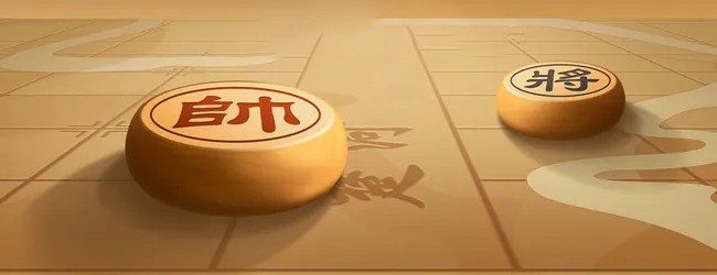 暗棋双人