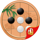 围棋达人 经典对战
