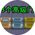 躺平宿舍无限金币双人游戏