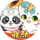 秘密花园HD