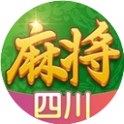 魅力四川麻将