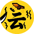 赵云来了