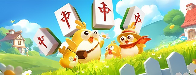 吉祥棋牌吉林麻将移动版