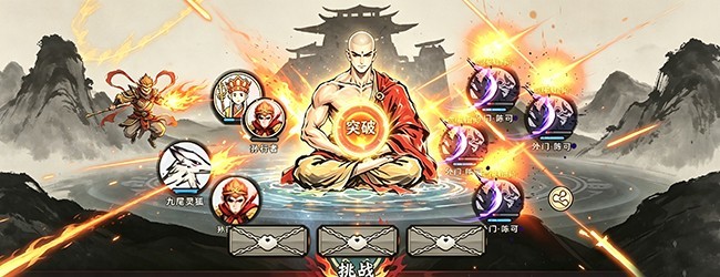 无敌唐三葬