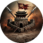 南明抗清守城志