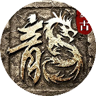 龙刃战歌