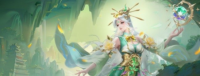 星痕起源