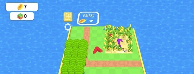 偷菜农场小游戏