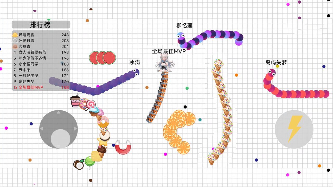 贪吃蛇跑酷进化游戏