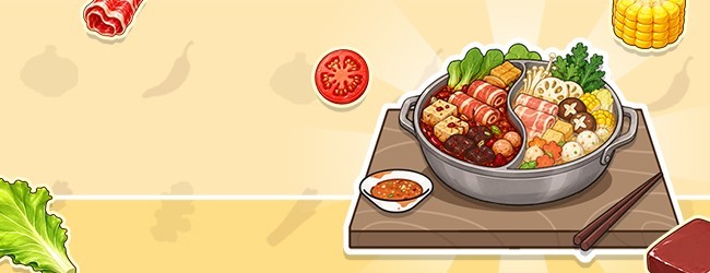 根本消不完啊