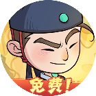 问沧海
