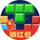 罗斯方块红红游戏