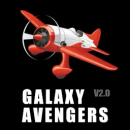 Galaxy Avengers