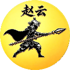 赵云和刘禅无限体力