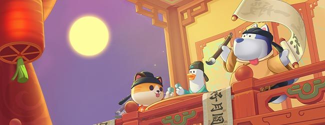 哈局成语大师