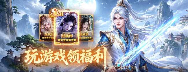 霓辉灵枢