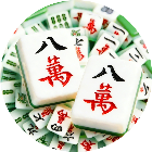 连对王者