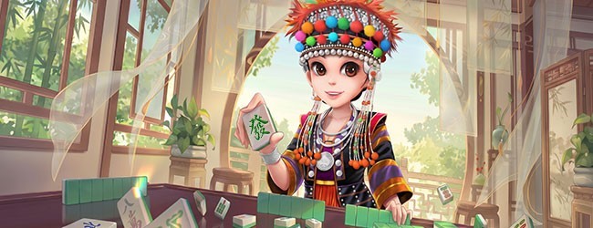 个旧麻将