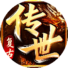 约战皇城