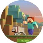 像素沙盒生存探险