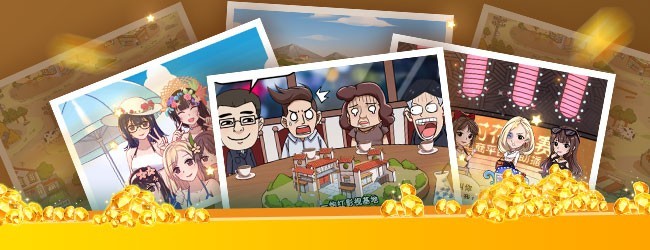 致富俺们村游戏软件