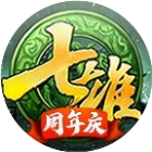 七雄争霸