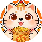 抓住发财猫
