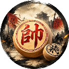 象棋大神