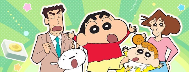 蜡笔小新