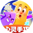 心灵手巧游戏