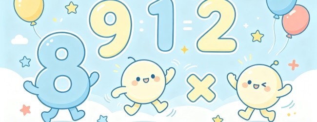 24了个24