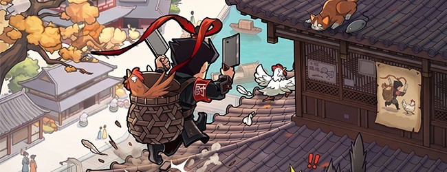 暴走无双团