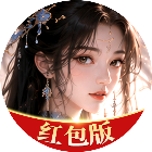 苍穹旅迹