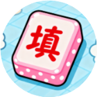补词小惊喜